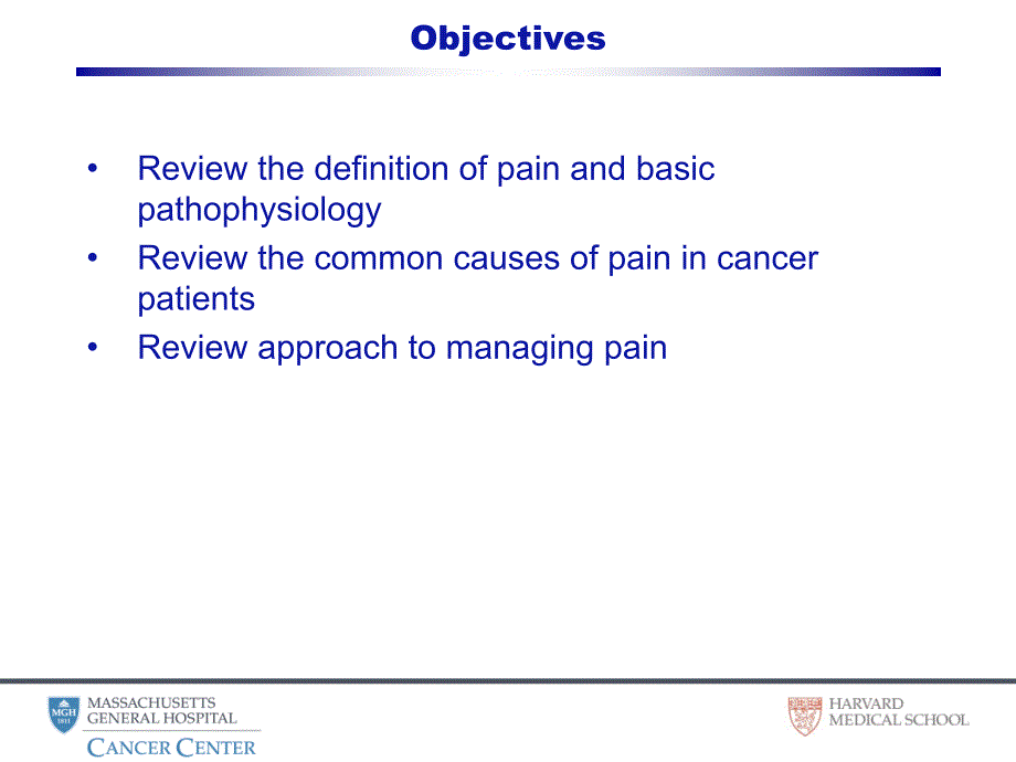 carcinoid and pancreatic neuroendocrine cancer 下载类癌和胰腺神经内分泌癌课件_第2页