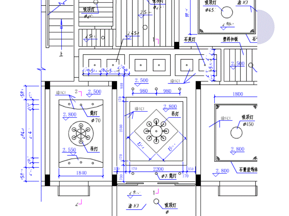 天花布置图教学课件_第4页