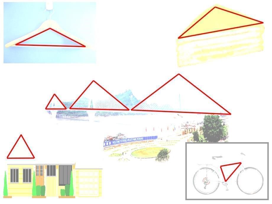 苏教版 四年级下册数学 认识三角形_第5页