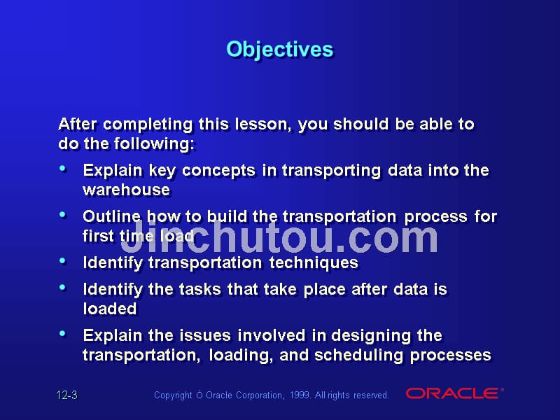 _transportation_loading warehouse data  数据仓库英文oracle99版 教学课件_第3页