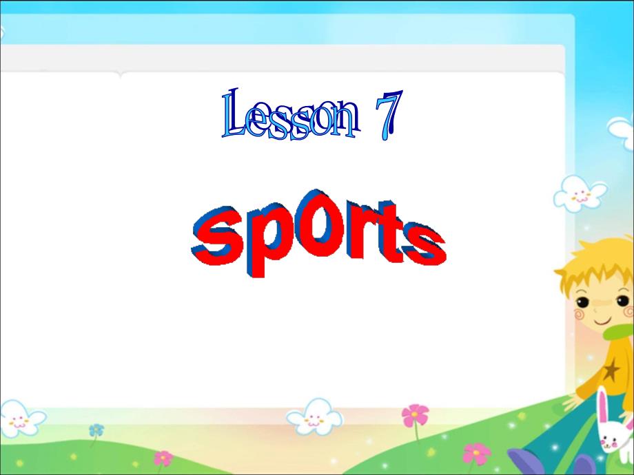 （闽教版）四年级英语下册课件_unit4_lesson _第1页