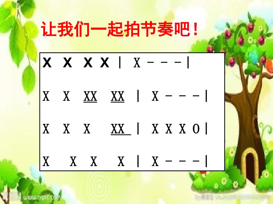 《春晓课件》小学音乐湘教2001课标版四年级下册课件_第2页