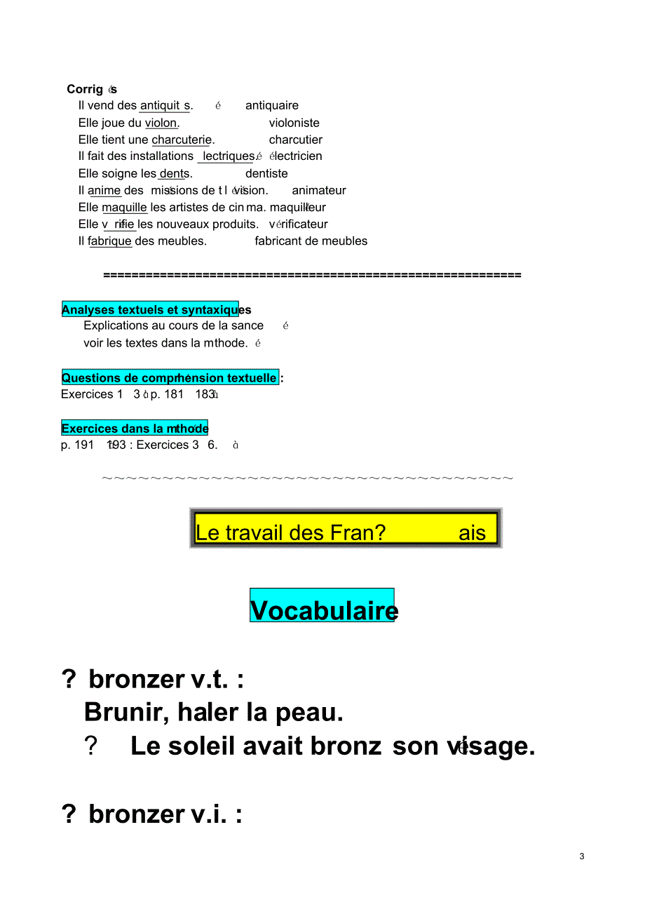 091001《基础法语》三(法语08级1班)第3册-Lecon7_第3页