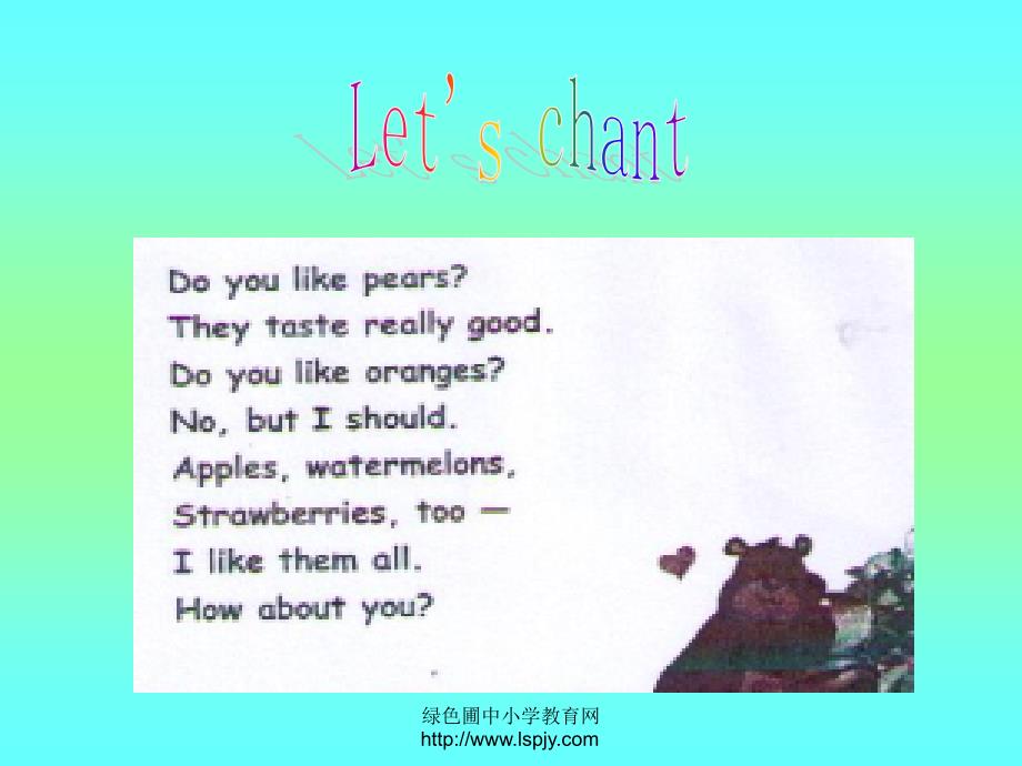 unit5 do you like pears第三课时_第2页