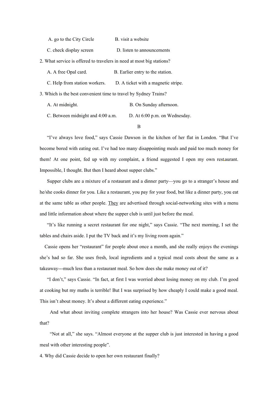 甘肃省甘谷县第一中学2019届高三上学期第一次检测考试英语试题 word版含答案_第2页