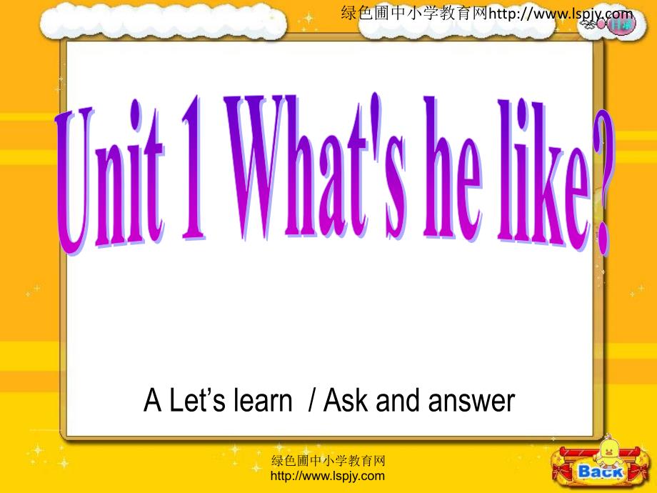 unit1 what's he like a let's learn课件_第1页