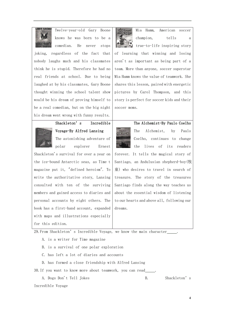 山东省济南2017_2018学年高二英语上学期开学考试试题_第4页