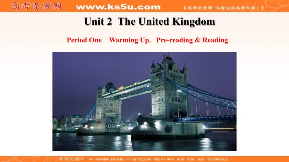 2018-2019版高中英语人教版（通用）必修五同课异构教学课件：unit 2 period one warming uppre-reading & reading _第1页