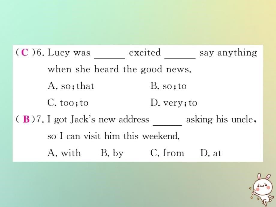 2018秋九年级英语全册 unit 1 how can we become good learners单元小结复习（self check）课件 （新版）人教新目标版_第5页