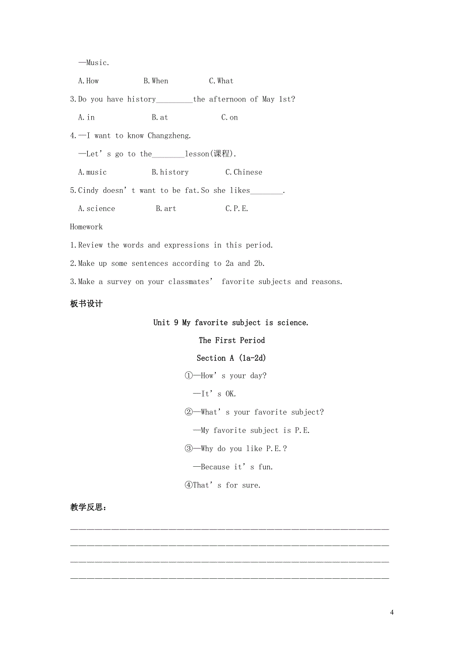 七年级英语上册unit9myfavoritesubjectisscience教案新版人教新目标版_第4页