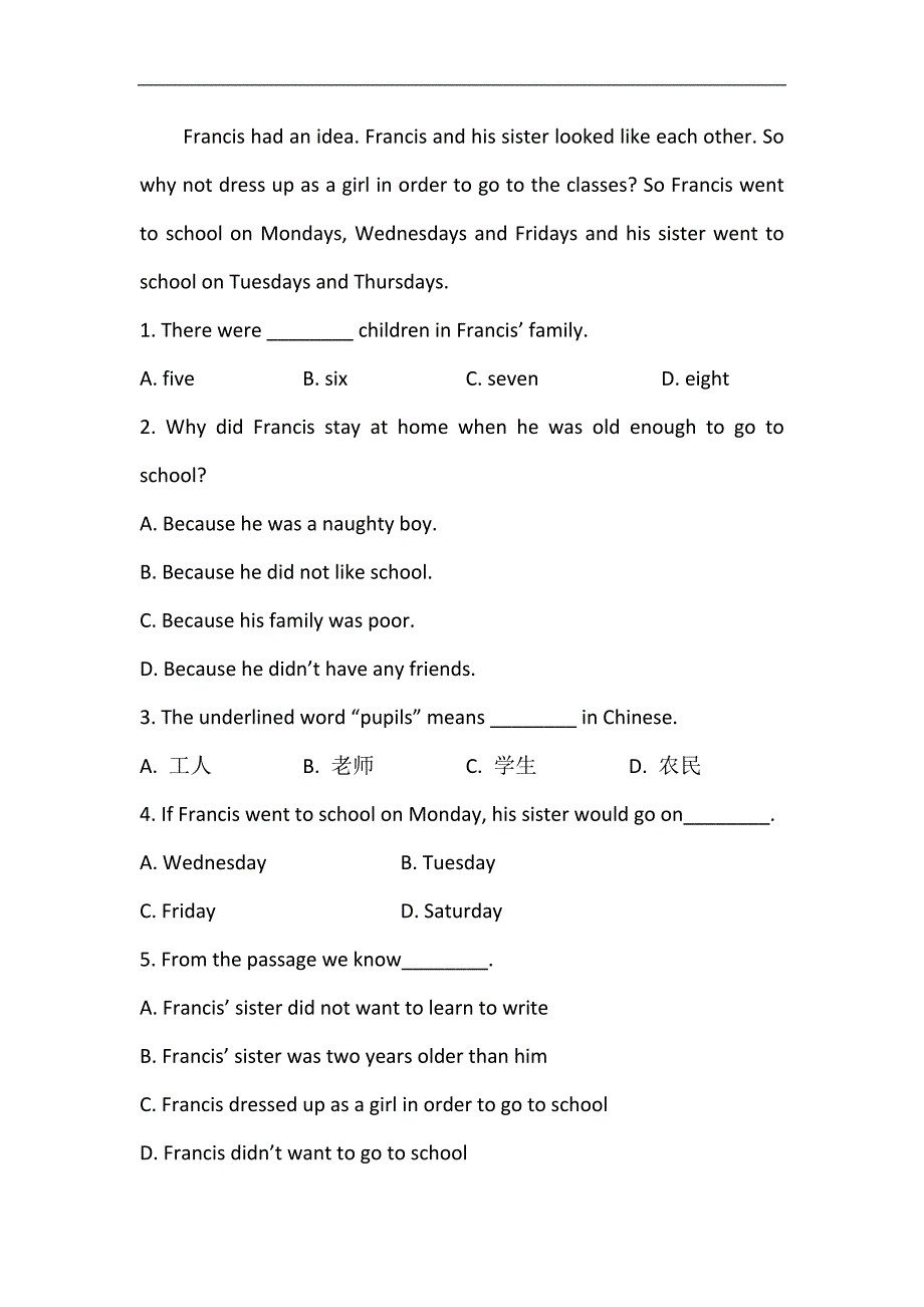 金榜题七年级英语下册配套练习： 课时作业(二十二) module 8 unit 1_第4页