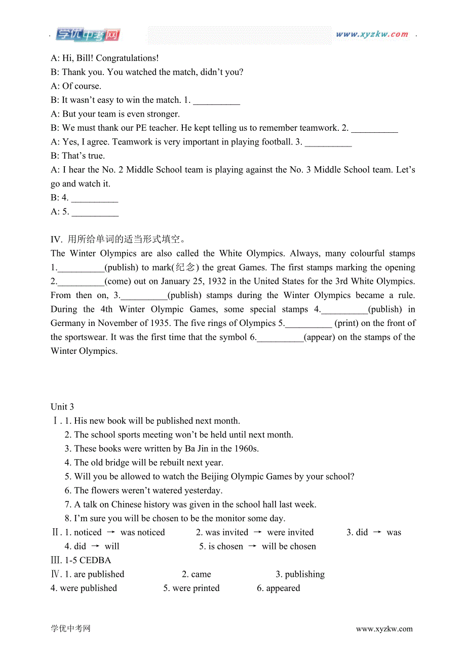 英语9上外研版module 3：unit 3课后自测题及答案（精品）_第2页