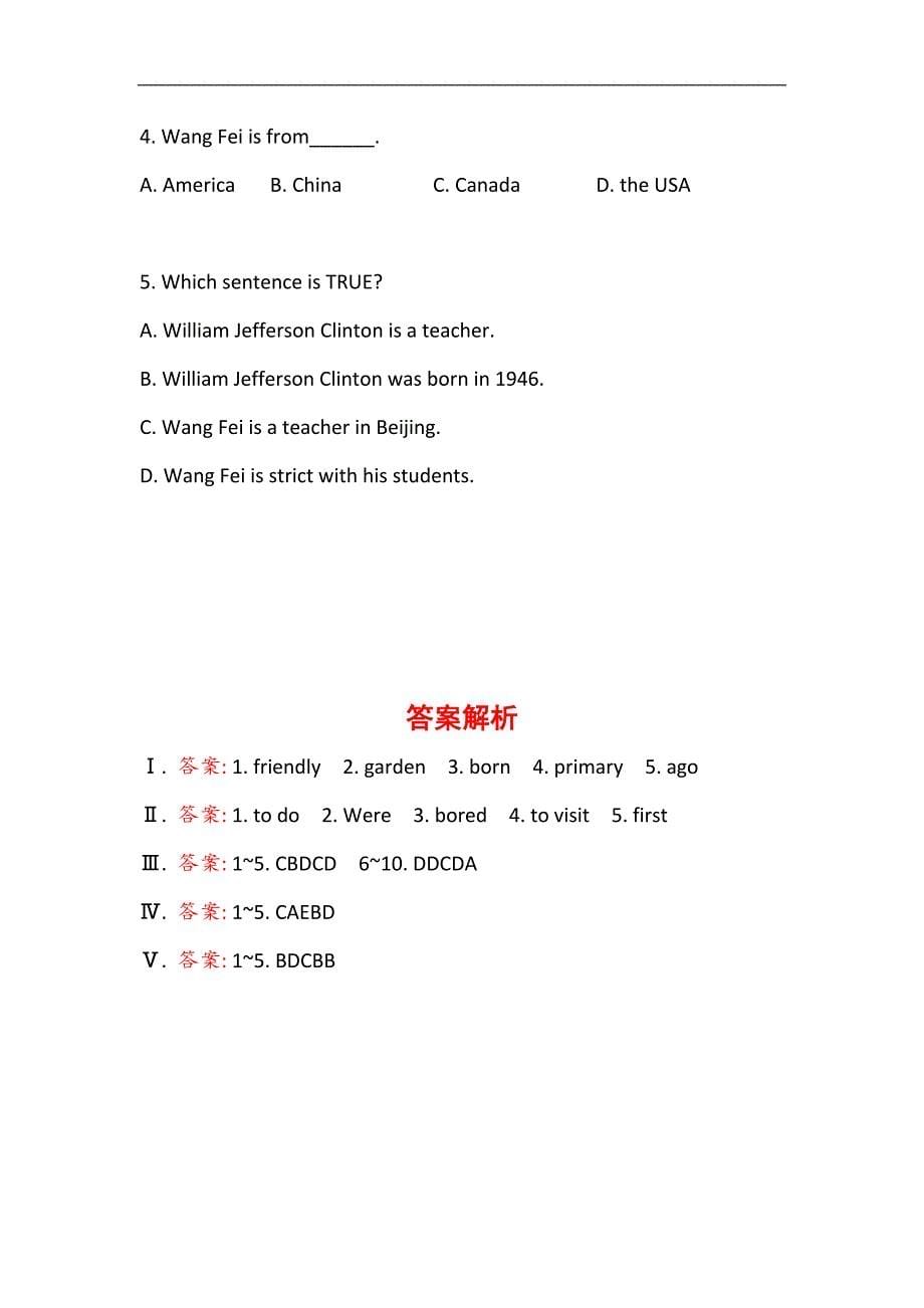 金榜题七年级英语下册配套练习： 课时作业(二十一) module 7 unit 3_第5页