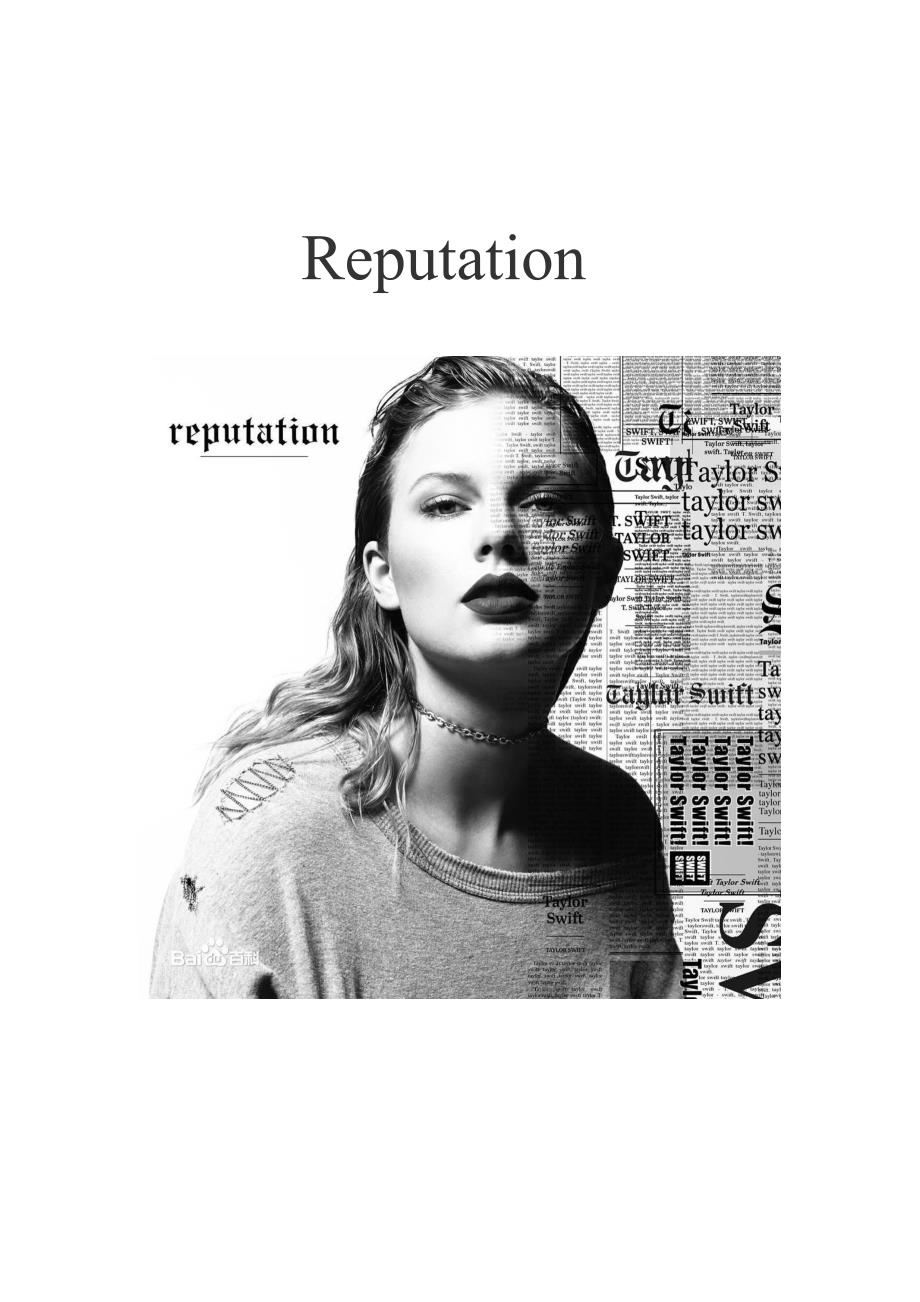《reputation》专辑歌词-taylors_第1页