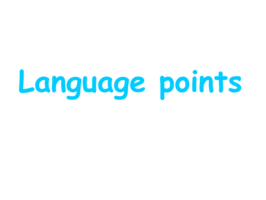 人教版英语必修1-unit3-language-points课件-(共65张)_第3页