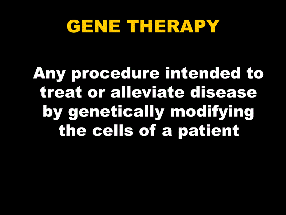 genetherapyshifacollegeofmedicineclassof基因疗法希法医学院级_第2页