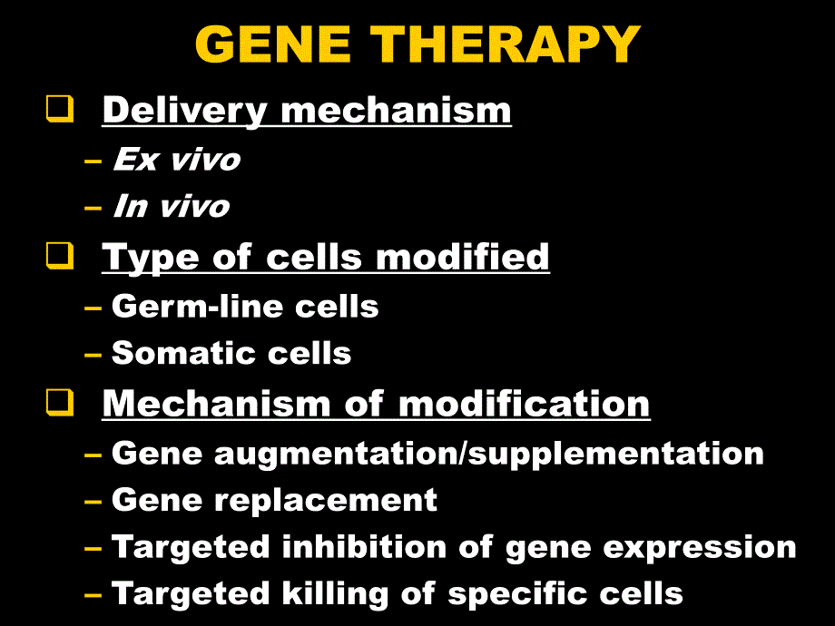 genetherapyshifacollegeofmedicineclassof基因疗法希法医学院级_第3页