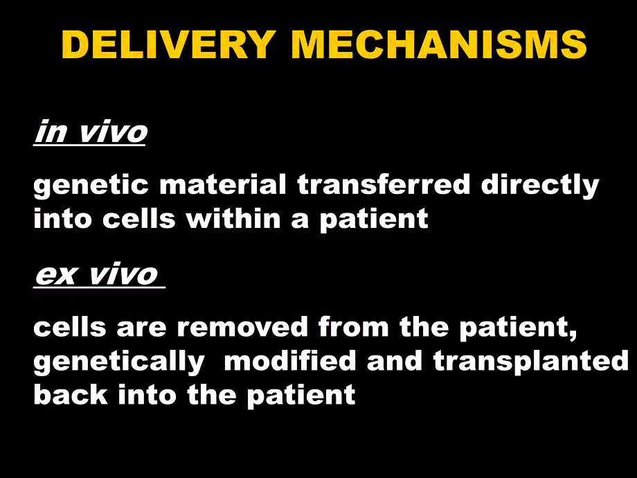 genetherapyshifacollegeofmedicineclassof基因疗法希法医学院级_第4页