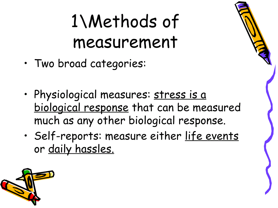 精编)《临床心理学》双语教学精品课件chapter5defineandmeasurestressii_第3页