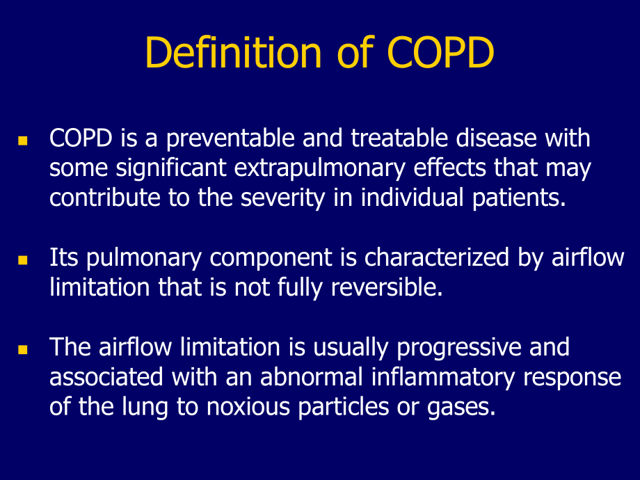 慢性阻塞性肺部疾病及其治疗-谢晓慧_第3页