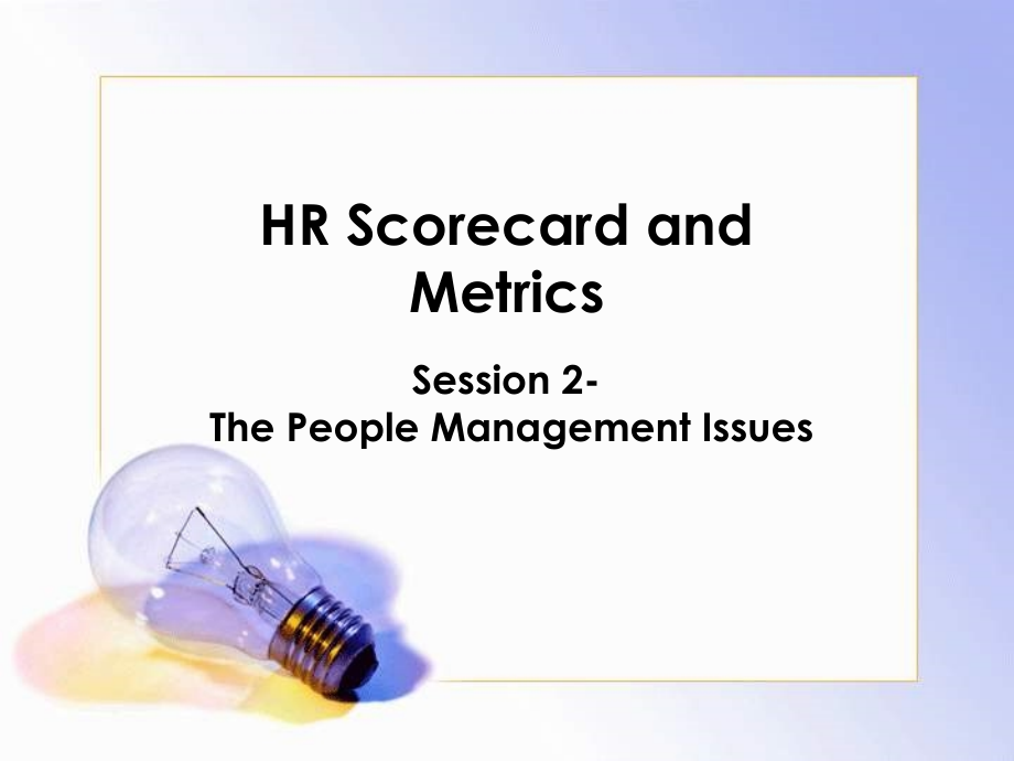 平衡计分卡-2the people management issues (nxpowerlite)_第1页