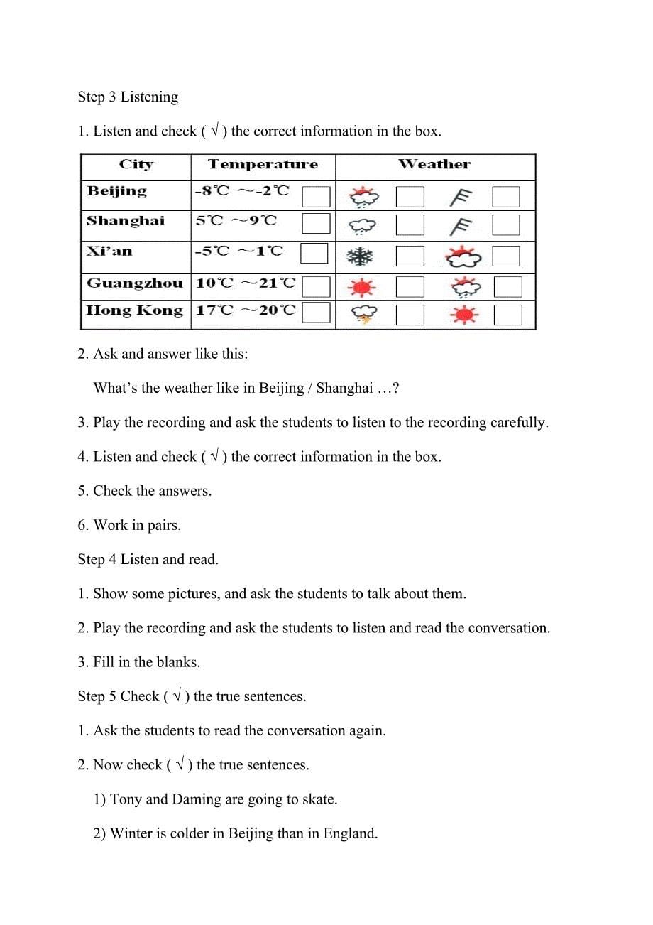 【典中点】外研版八年级英语上册教案 m10 unit1 教案_第5页