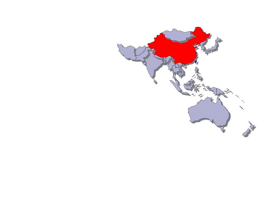 《精美的图表》ppt课件_第1页