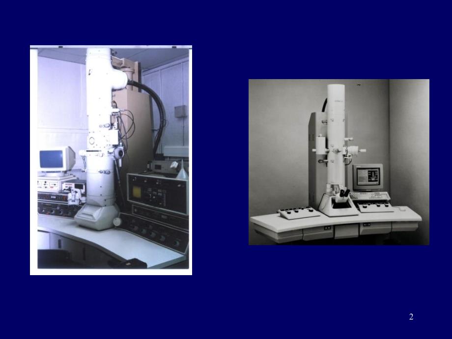 《电子显微镜》ppt课件_第2页