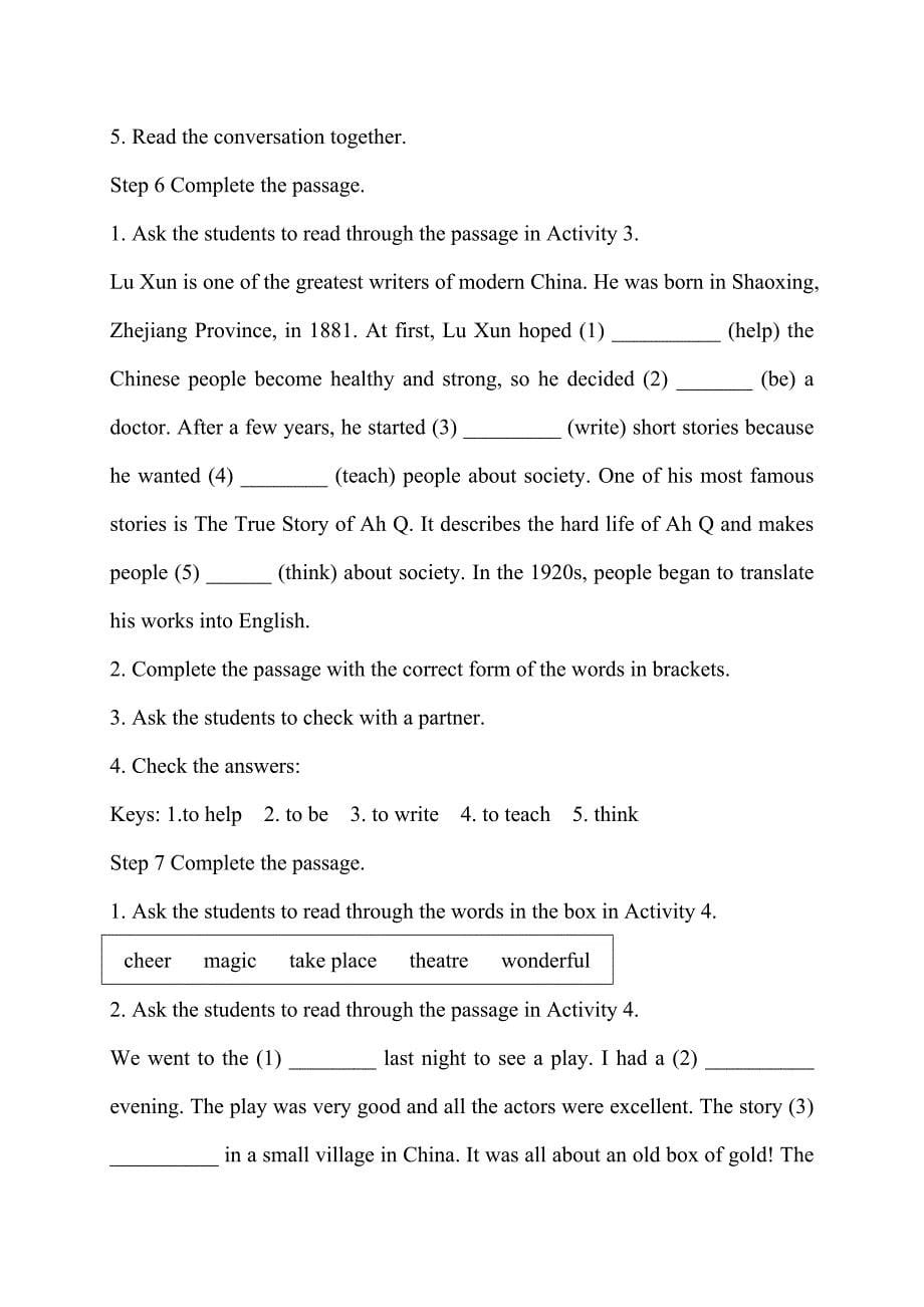 【典中点】外研版八年级英语上册教案 m5 unit3 教案_第5页