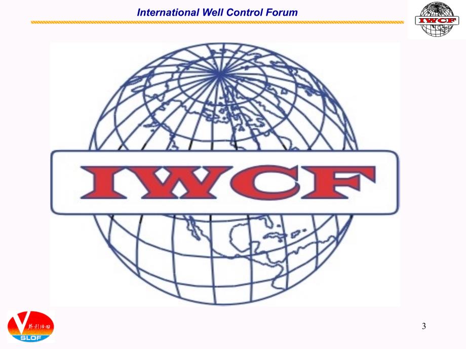 【7A文】Blowout Prevention Course For IWCF Certificate(IWCF证书防喷培训课程)_第3页