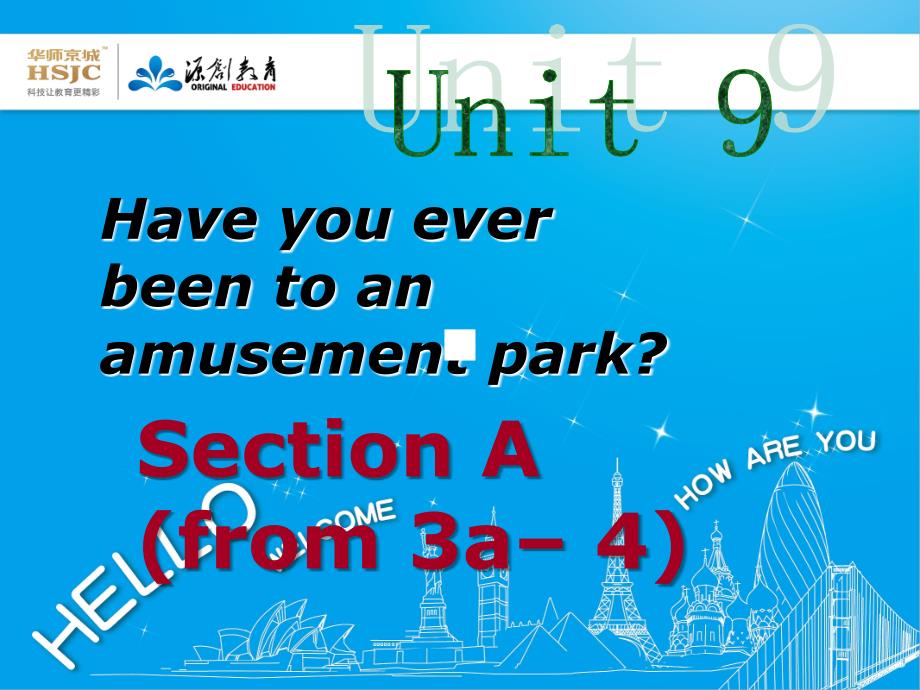 have you ever been to an amusement park 3 中学八年级下册英语课件 课件下载制作模板_第1页