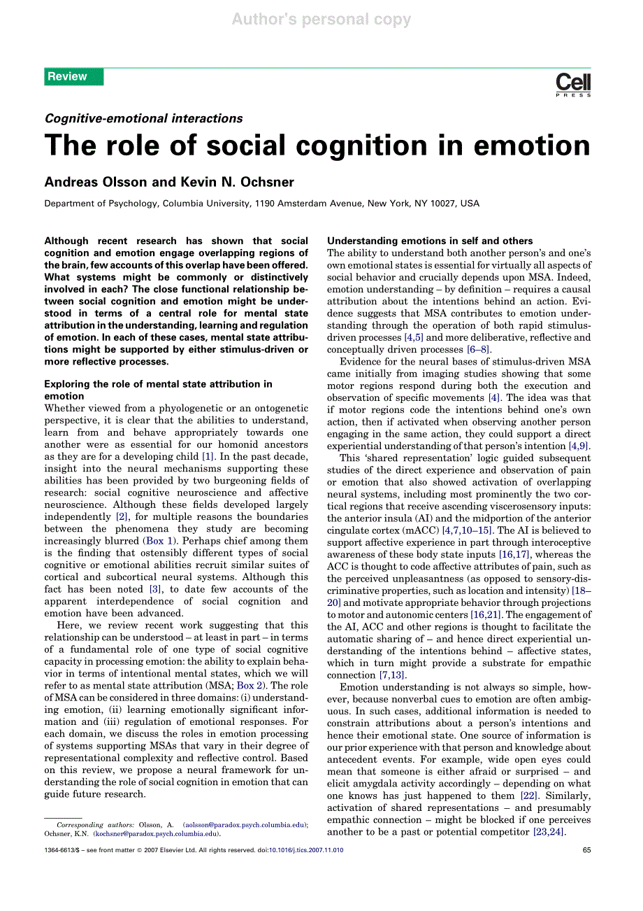 the role of social cognition in emotion_第2页