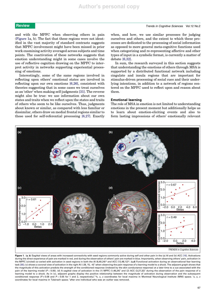 the role of social cognition in emotion_第4页