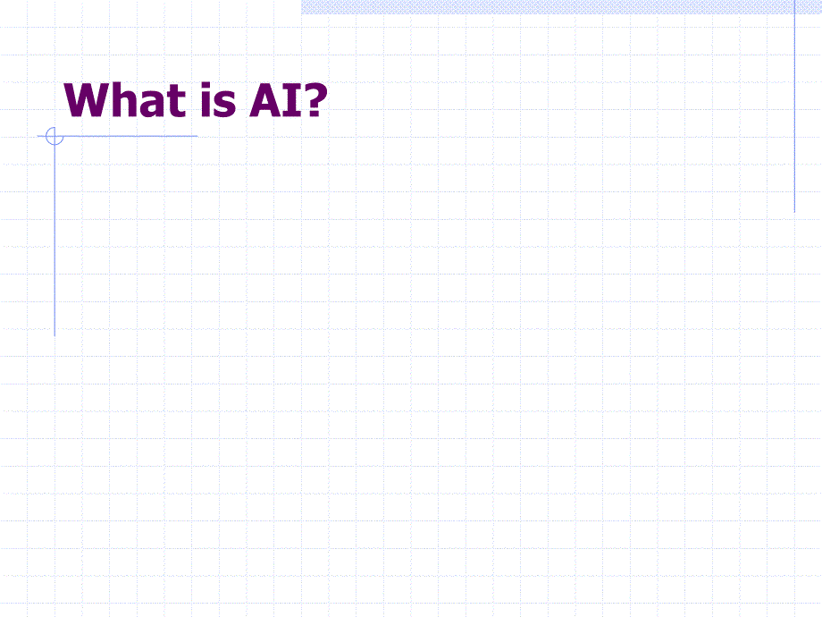 introduction to ai_第2页