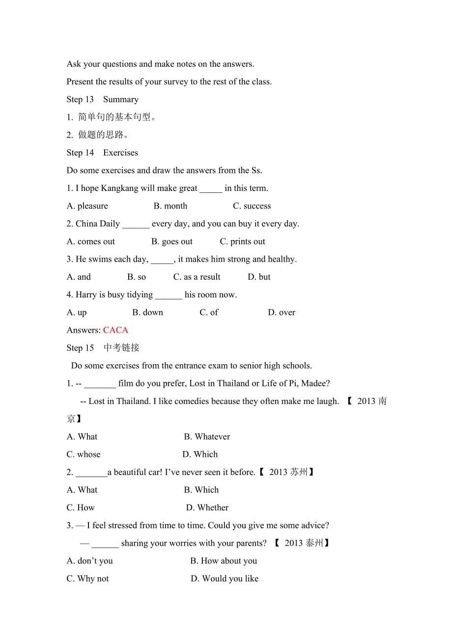 八年级英语下册（外研版）：module6 unit3 language in use教案_第5页