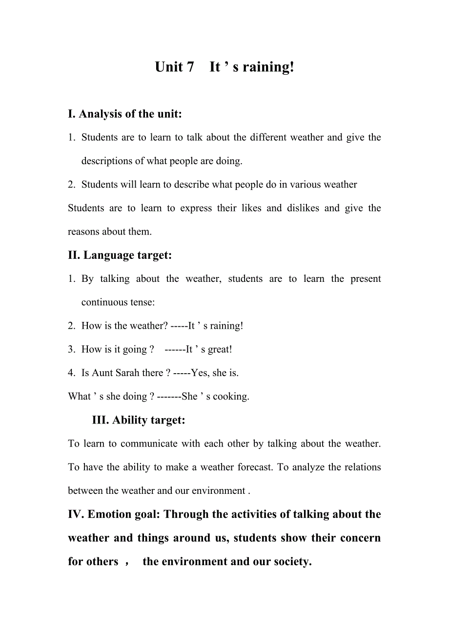 下新目标七年级英语下册教案：unit 7教案2_第1页