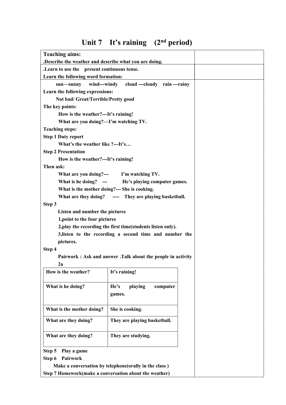 下新目标七年级英语下册教案：unit 7教案2_第3页