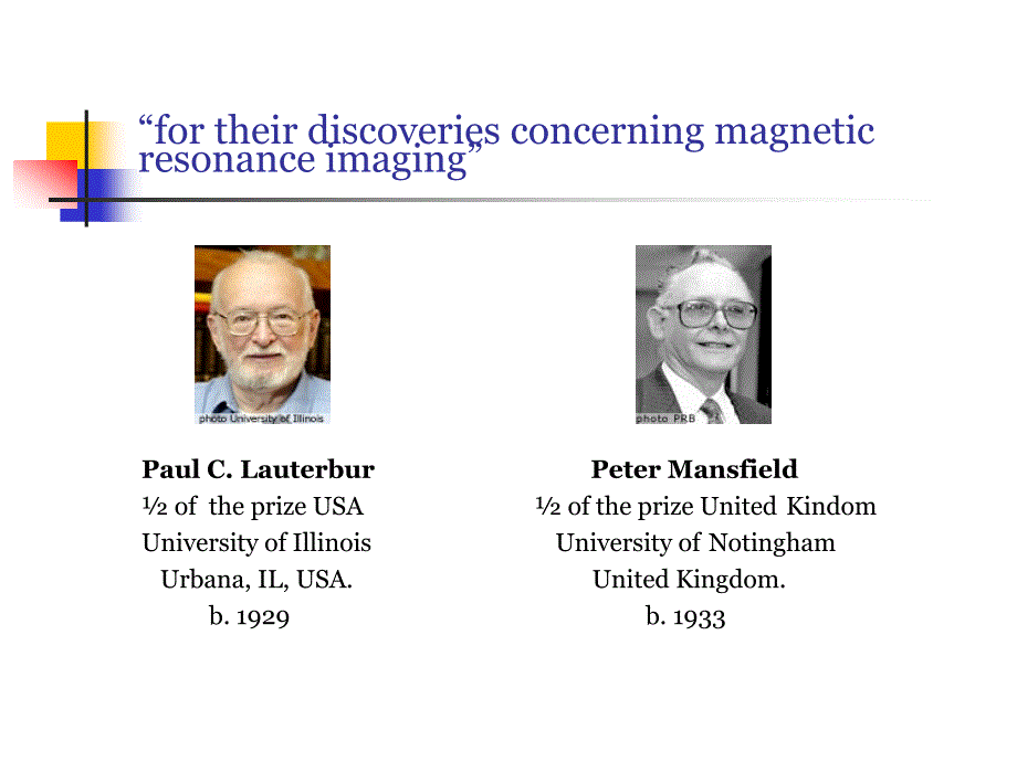 magnetic resonance imaging presentation_第3页