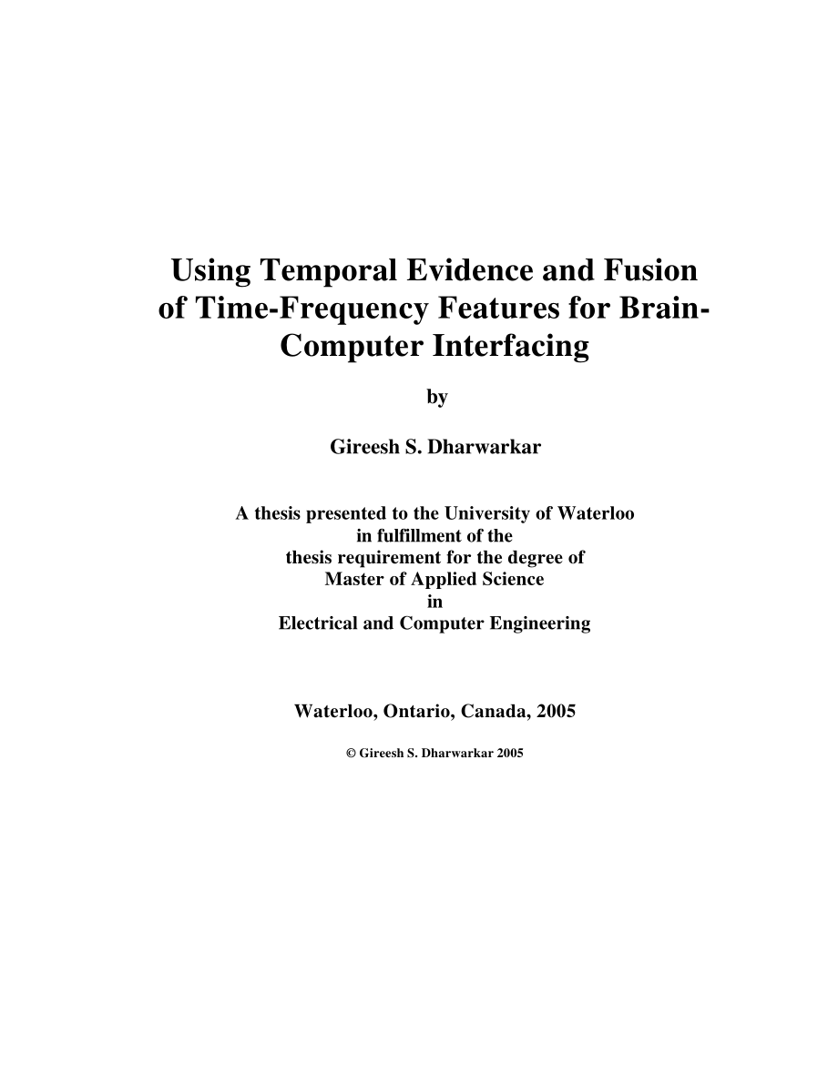 using temporal evidence and fusion of time-frequency features for brain- computer interfaci_第1页