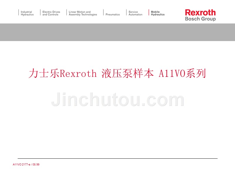 力士乐rexroth_液压泵样本_a11vo系列_第1页