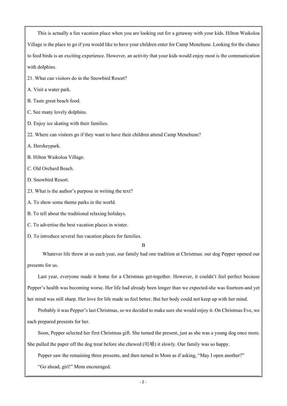 辽宁省葫芦岛市第六中学高三上学期单元英语1+英语2---- 精校解析Word版_第2页