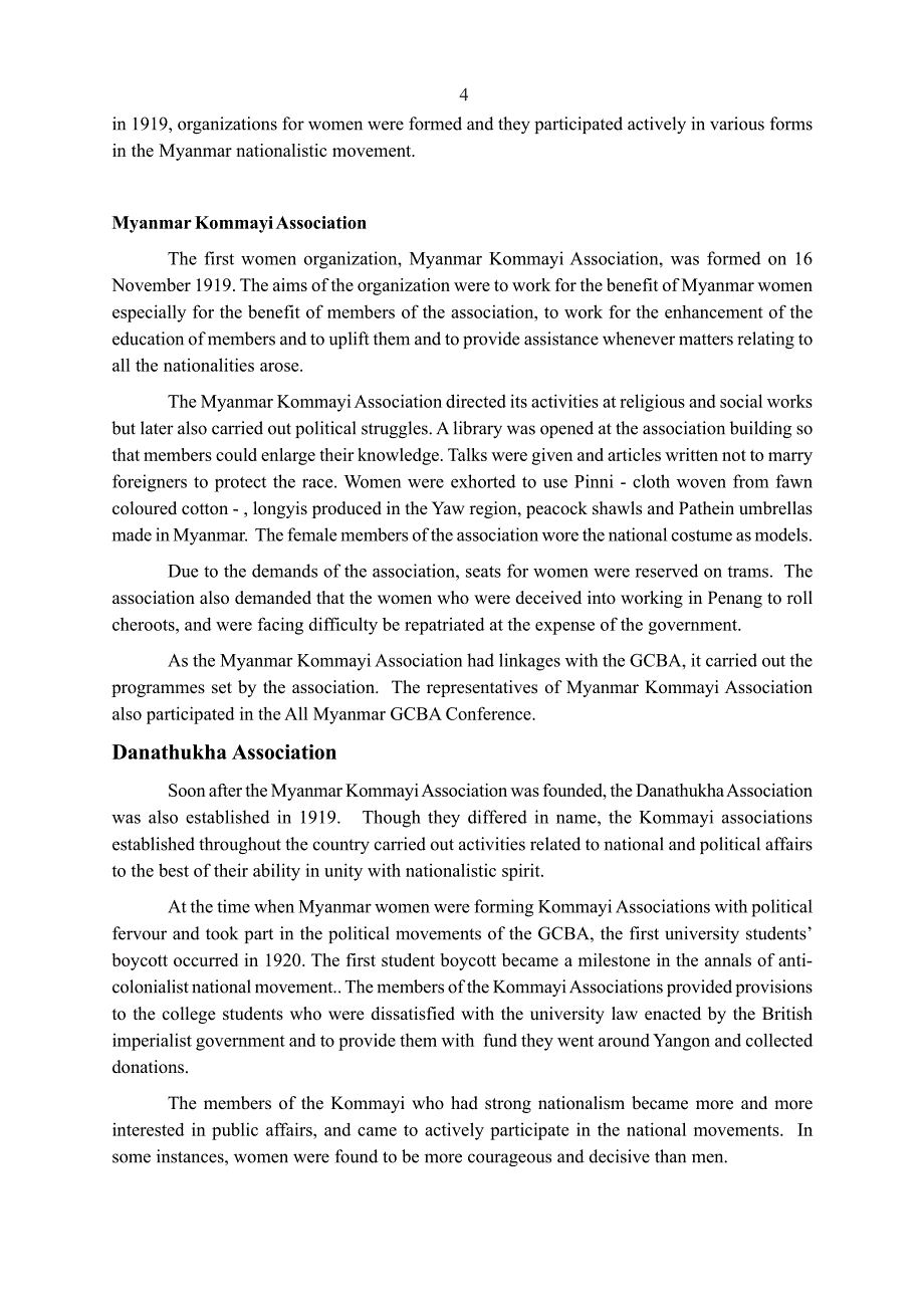 the role of myanmar women in anti-colonialist struggle_第4页
