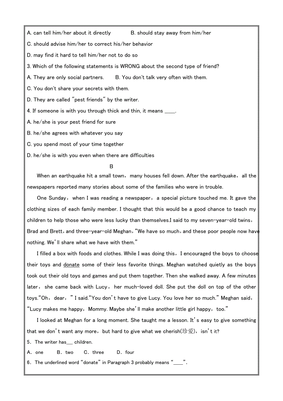 内蒙古翁牛特旗2018-2019学年高一上学期第一次阶段测试（10月）英语试题 ---精校Word版含答案_第2页