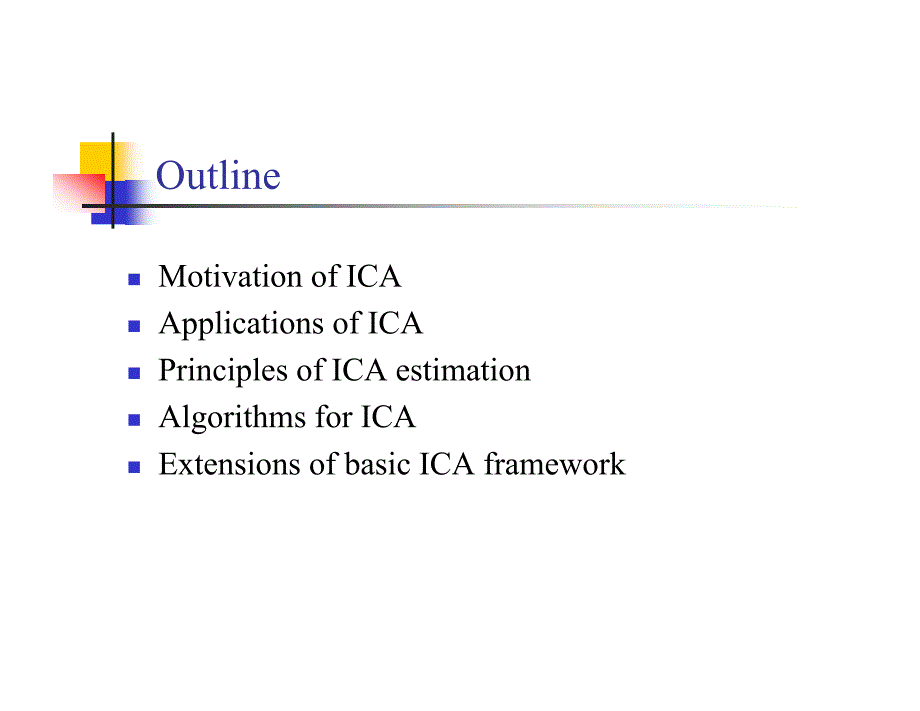 motivation of ica  the problem_第2页