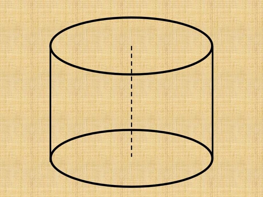 [六年级数学]利用动画形象的演示《圆锥的体积》公式的推导_第5页