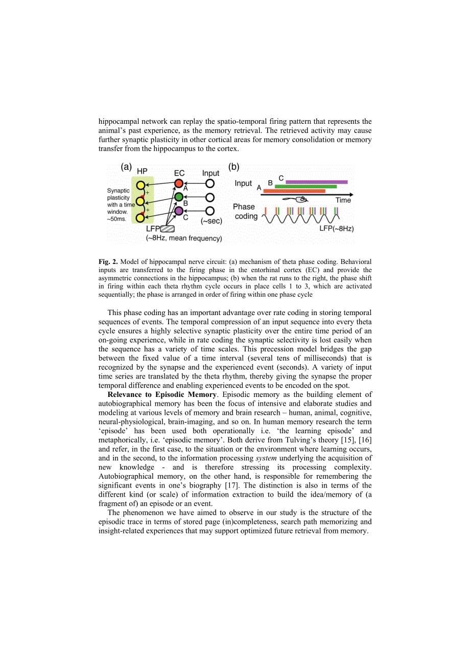 design of web agents inspired by brain research_第5页