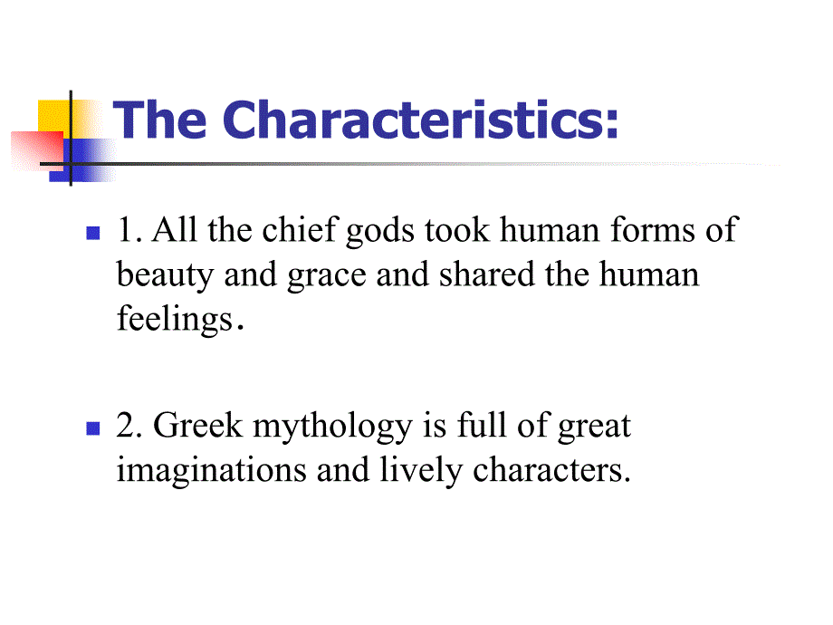 希腊神话-阿尔戈斯人_第3页