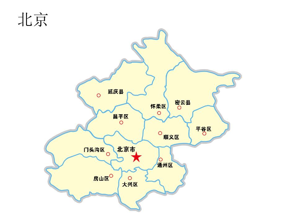 中国地图各省地图各式地图各区地_第3页