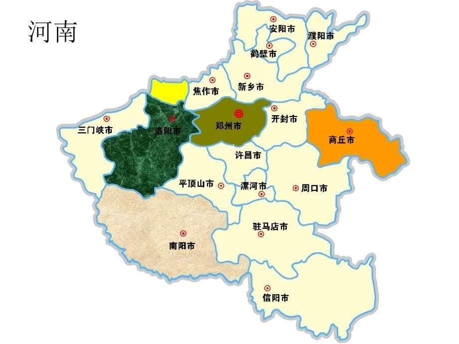 中国地图各省地图各式地图各区地_第5页