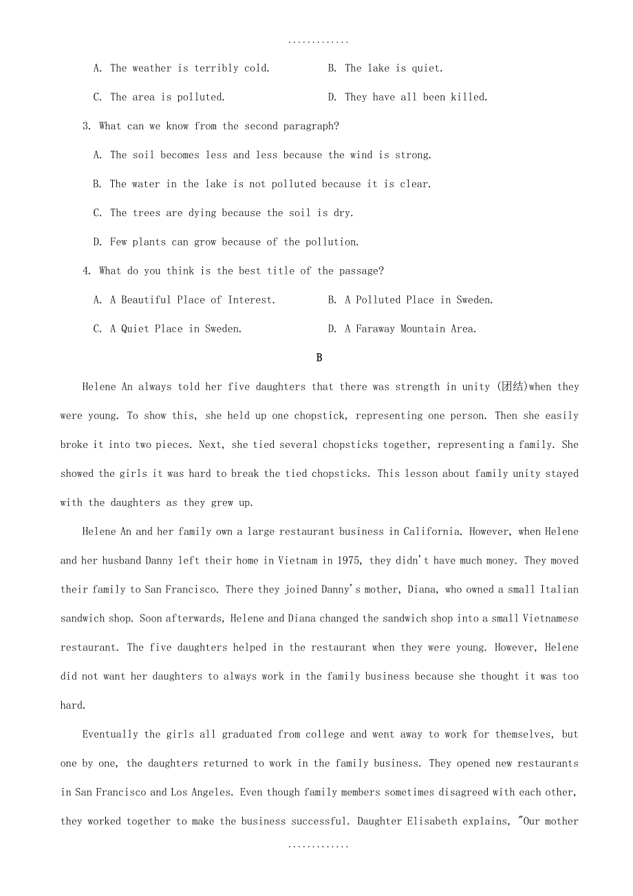 河南省安阳市精选高二英语上学期期末考试模拟试题(有答案)_第2页